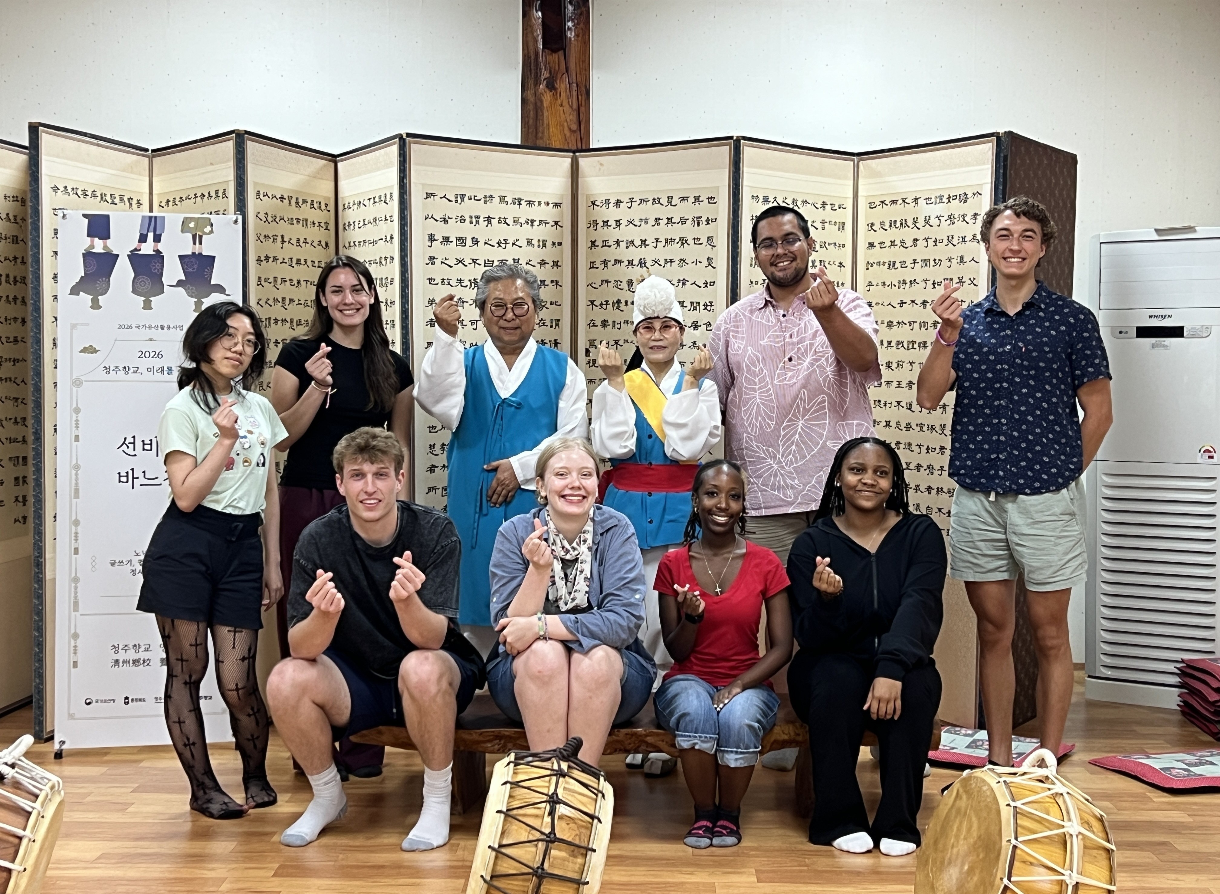 Group photo in language class