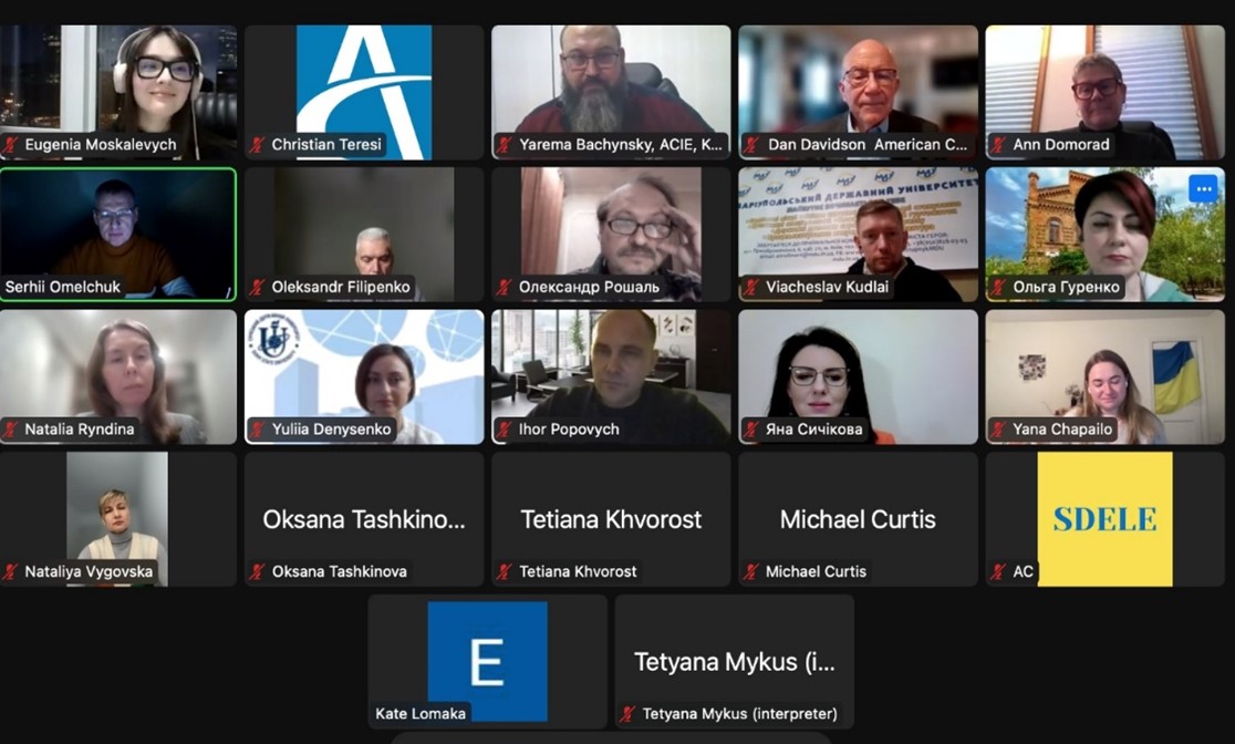 Screenshot of Zoom meeting participants