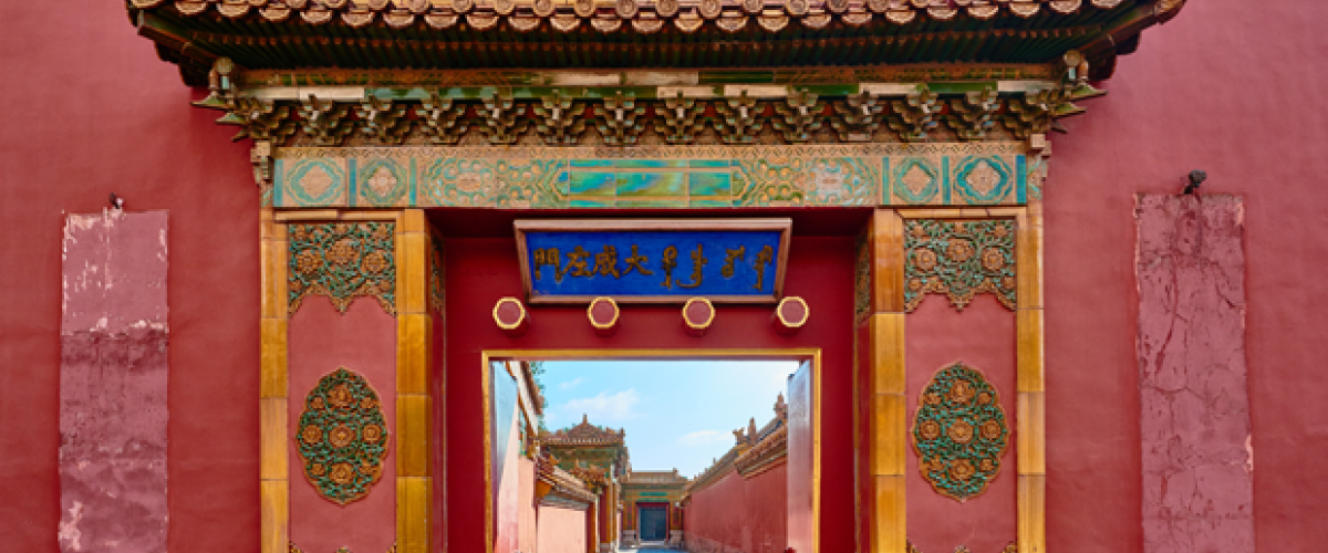 China