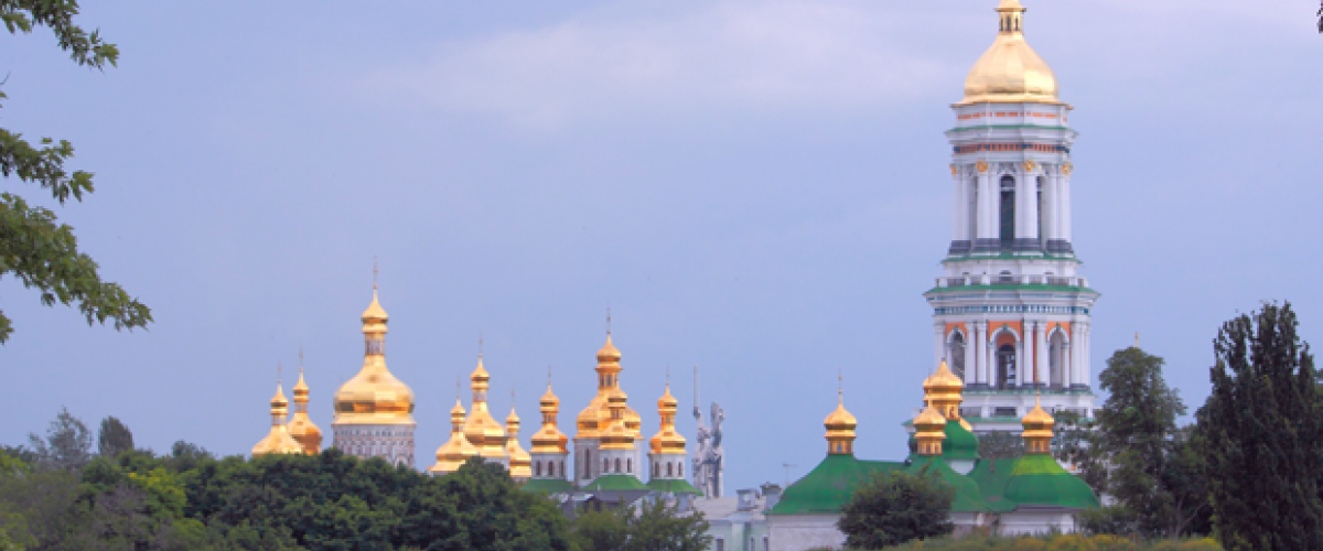 Ukraine