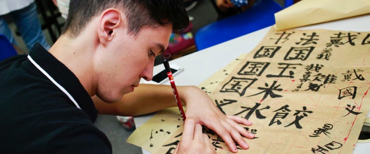 Bilingualism Matters: A Global Initiative
