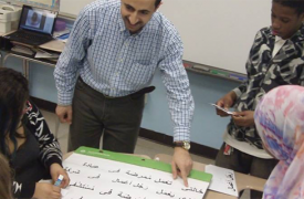 New Federal Initiative to Survey K-16 Foreign Language Education in US