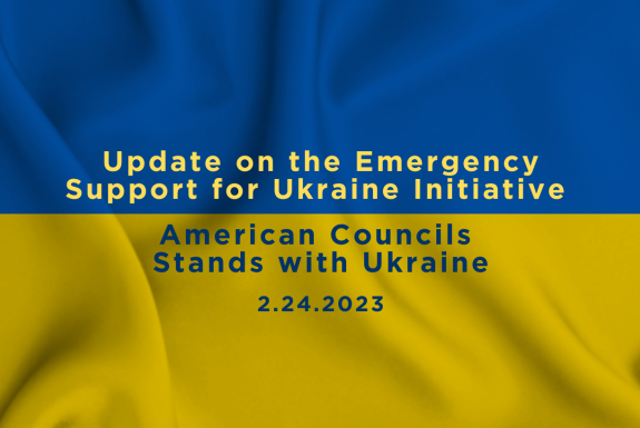 Update on the Emergency Support for Ukraine Initiative