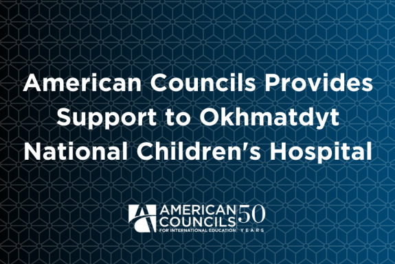 AC Support to Okhmatdyt 