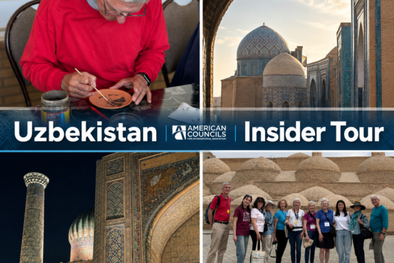 Uzbekistan Inider Tour