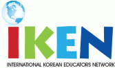 Interntional Korean Educators Network