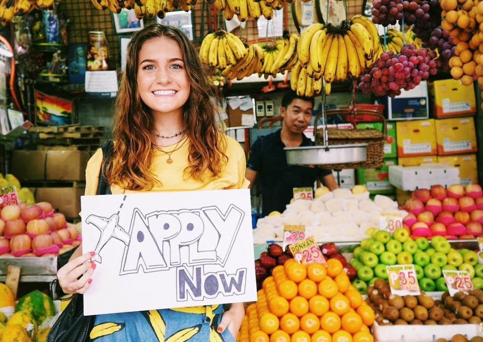 Katie T. says apply today!
