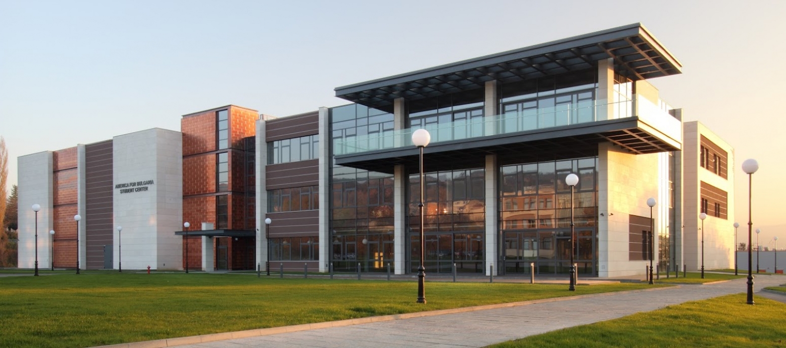 AUBG campus