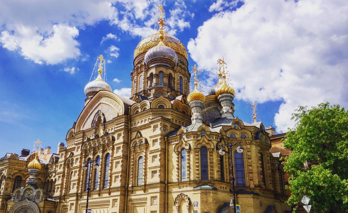 Russian Language and Area Studies Program