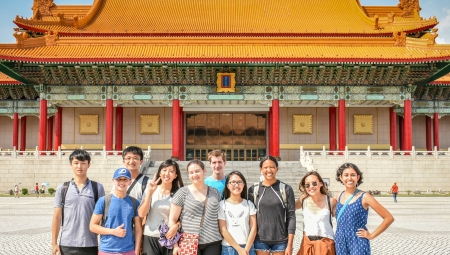 Taiwan Intensive Summer Language Program