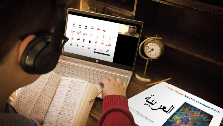 Virtual NSLI-Y student in front of a laptop
