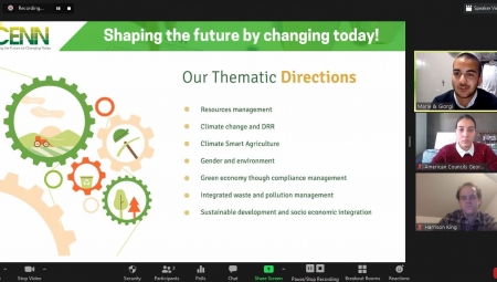 Environmenta Movement in Georgia