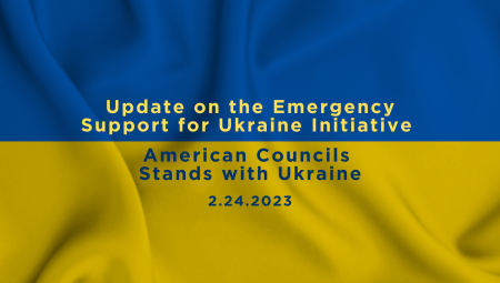 Update on the Emergency Support for Ukraine Initiative