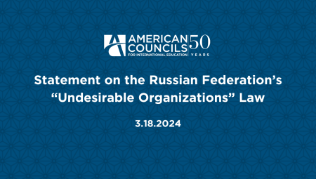 Statement on Russian Federation's Undesirable Organizations Law