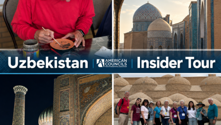 Uzbekistan Inider Tour