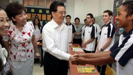 Students meeting president of China