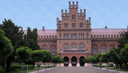 Strengthening Higher Ed: One Ukrainian University at a Time